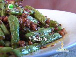 1月15日美食養(yǎng)生堂