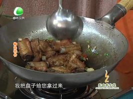 美食養(yǎng)生堂 20160801