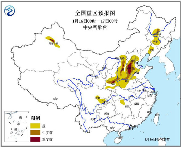 華北黃淮霧和霾加重 能見(jiàn)度低將阻春運(yùn)