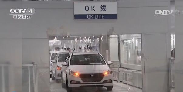 現(xiàn)代汽車流水線