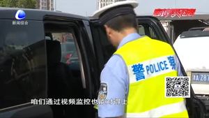 零距離·交通：撒網鎖定嫌疑車輛 交警二大隊及時查獲套牌車輛