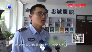 交警執(zhí)勤遇產婦求救 警車全程護送就醫(yī)