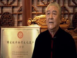 代代相傳—郭氏八卦掌的傳承之路