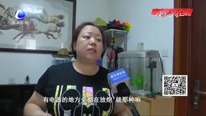 一單元樓內大部分居民家中電器被燒 物業(yè)稱正在大面積檢修