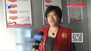 “學雷鋒志愿服務站”志愿服務提升市民獲得感