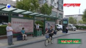 公交免費促市民綠色出行新風尚