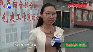 青少年眼中的文明校園