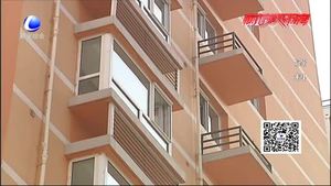 數(shù)說民生這五年：住房保障點亮住房困難家庭的“安居夢”