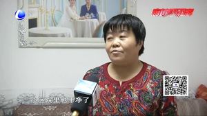 行進中的生活.我家這五年：下崗再就業(yè) 日子越過越甜