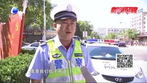 孕婦突發(fā)大出血 香河交警開道送醫(yī)