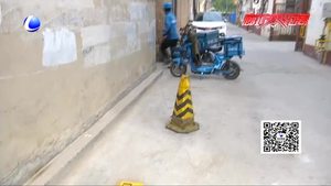 零距離·熱線：胡同一側(cè)被裝地鎖 私占公共道路引抱怨