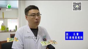 跑步不對傷腿又傷膝