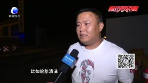 市城管行政執(zhí)法局夜查渣土車 扎牢行車安全降塵防塵“緊箍咒”