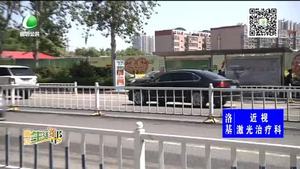 助你文明——道路護欄變跨欄