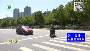 助你文明——機(jī)動車通過小區(qū)門口需要減速讓行