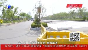 開發(fā)區(qū)多條道路半幅斷交 升級改造提升出行環(huán)境