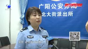 掛失不失效  如何堵住“被法人”漏洞？