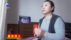 吳秀娟：永愛的暖流全市現(xiàn)代軍嫂的美麗人生