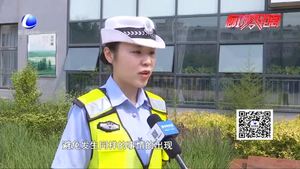 暑假在即 交警進(jìn)校園為學(xué)生上“假前一課”