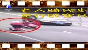 交警險(xiǎn)撞上逆行老人 主動(dòng)急剎車上演“最美一摔”