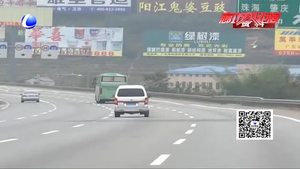 碰瓷黨碰瓷手段層出不窮  行車記錄儀揭露“花樣碰瓷”