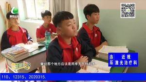 大學(xué)生不忘初心 牢記使命 扎根農(nóng)村做教育