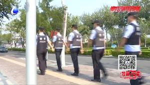 【國慶我在崗】巡警堅守崗位 迎國慶保平安