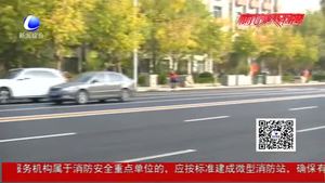 金光道拓寬改造工程竣工通車 雙向六車道緩解交通壓力