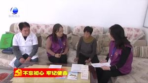 永清縣疾控中心開展居民健康素養(yǎng)檢測調(diào)查