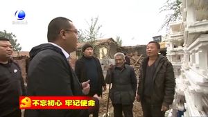 香河縣住建局連和愛心企業(yè)對農(nóng)村困難群眾進行幫扶