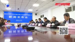 省督察組移交我市152件群眾信訪案件辦理情況