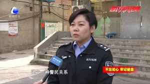 北大街派出所重拳出擊打擊犯罪 爭創(chuàng)“楓橋式派出所”