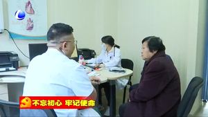 我市醫(yī)療資源對接京津 百姓看病享受“同城待遇”