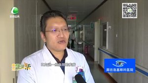 睡眠障礙也算精神病嗎