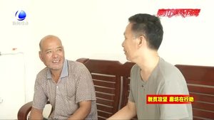 永清：政企合力 奏響脫貧攻堅“大合唱”