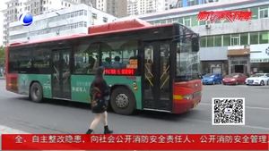 市區(qū)公交優(yōu)惠新政實(shí)行 記者體驗(yàn)刷卡乘車40分鐘內(nèi)免費(fèi)換乘