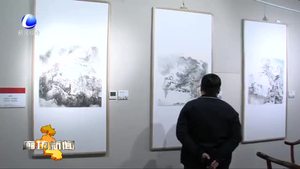 我市舉行“一書一花一世界”第34期書畫展