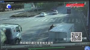 心存僥幸肇事逃逸 交警僅用3小時迅速破案