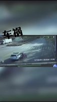 車禍撞人還逃逸！