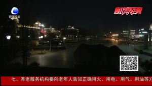 廊坊的夜晚 流光溢彩美輪美奐