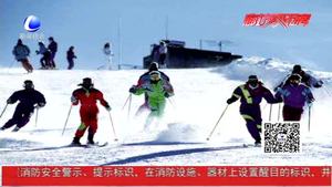 北上玩雪 南下避寒 歲末催生“年假游”