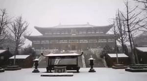 雪中祈福