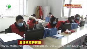 三河市姐弟大學(xué)生志愿者：讓最美的青春在社區(qū)疫情防控一線綻放