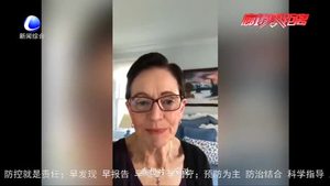 一份來自世界各地的祝福 送給正全力以赴戰(zhàn)“疫”的中國