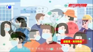 返崗工作人員如何進(jìn)行心理調(diào)適