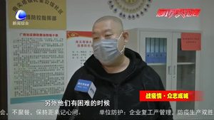 廊坊市圣潔口腔愛心捐贈 匯聚戰(zhàn)“疫”力量