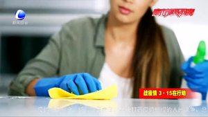 疫情之下買到假冒偽劣防護(hù)用品 消費(fèi)者如何維權(quán)？