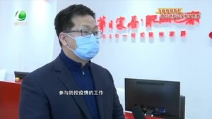 廊坊華日家居積極捐贈(zèng) 支援戰(zhàn)“疫”