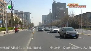 本周氣溫多起伏 氣象部門(mén)提醒市民適當(dāng)增減衣物