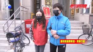 90黨員志愿者劉旭 社區(qū)抗疫中閃耀的志愿“紅”